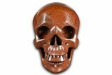 Realistic, Polished Chohua Jasper Skull #378677-1